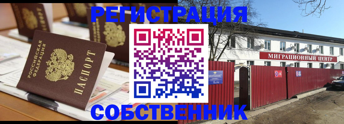 форма 3 в Нижнем Тагиле