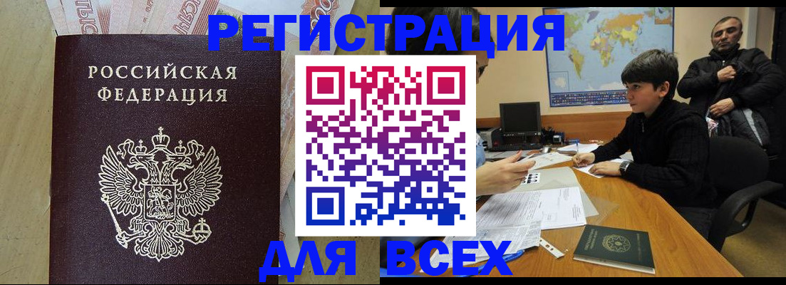 форма 3 в Нижнем Тагиле