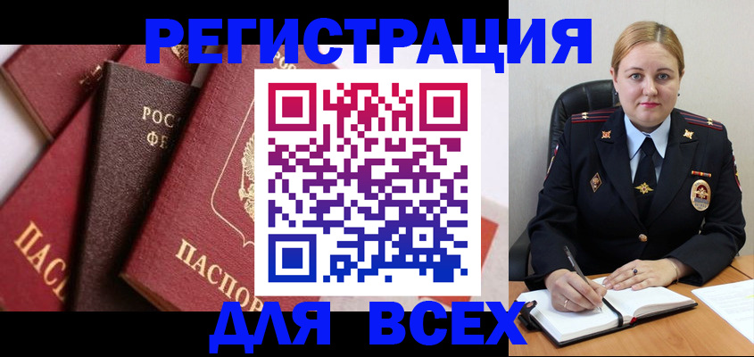 форма 3 в Нижнем Тагиле